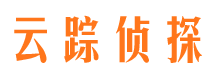 蒸湘市私家侦探